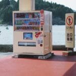 Vending Machine Business
