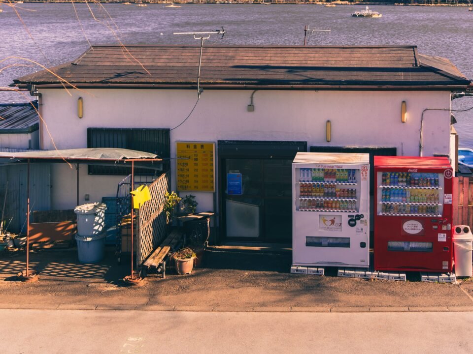 Custom Vending Machines